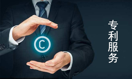 北京IP：探索實踐知識產(chǎn)權(quán)運營“北京模式”